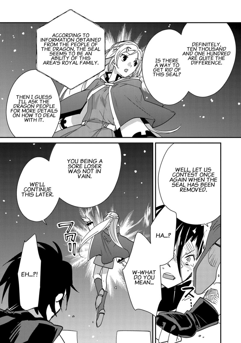 Sokushi Cheat Ga Saikyou Sugite Isekai No Yatsura Ga Marude Aite Ni Naranai N Desu Ga Chapter 41 Page 9