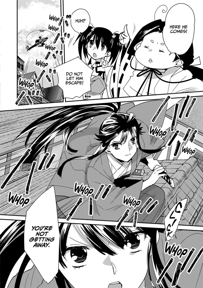 Sokushi Cheat Ga Saikyou Sugite Isekai No Yatsura Ga Marude Aite Ni Naranai N Desu Ga Chapter 43 Page 10