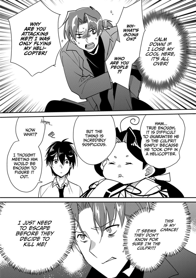 Sokushi Cheat Ga Saikyou Sugite Isekai No Yatsura Ga Marude Aite Ni Naranai N Desu Ga Chapter 43 Page 17