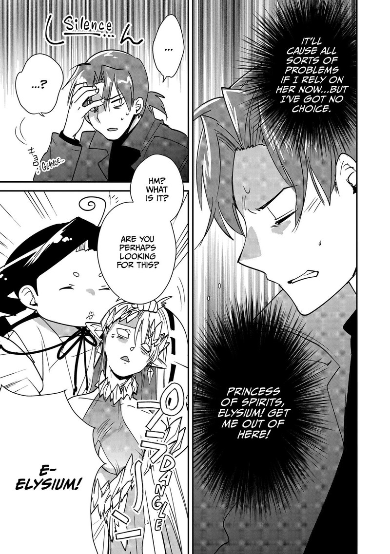 Sokushi Cheat Ga Saikyou Sugite Isekai No Yatsura Ga Marude Aite Ni Naranai N Desu Ga Chapter 43 Page 18