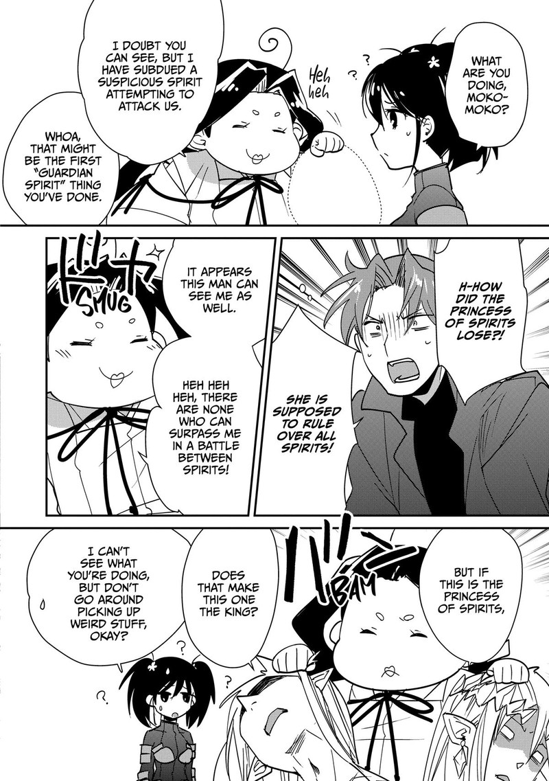 Sokushi Cheat Ga Saikyou Sugite Isekai No Yatsura Ga Marude Aite Ni Naranai N Desu Ga Chapter 43 Page 19