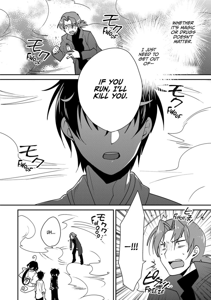 Sokushi Cheat Ga Saikyou Sugite Isekai No Yatsura Ga Marude Aite Ni Naranai N Desu Ga Chapter 43 Page 21