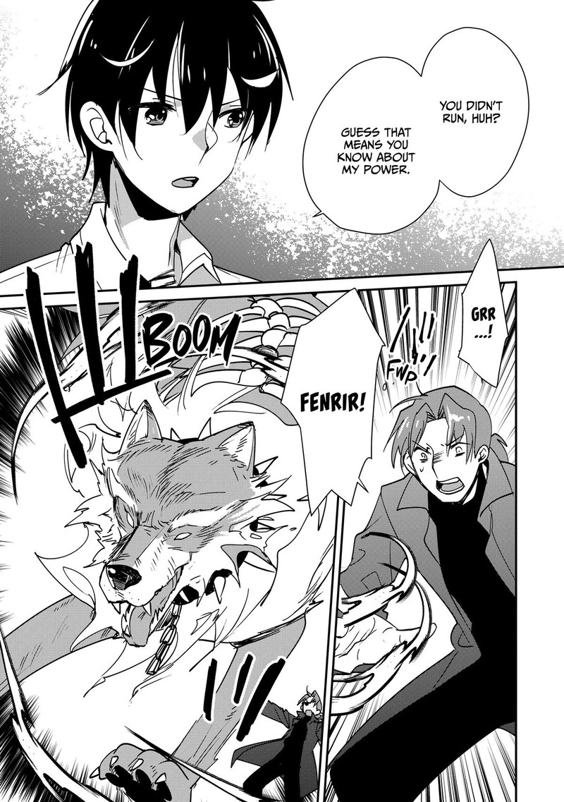 Sokushi Cheat Ga Saikyou Sugite Isekai No Yatsura Ga Marude Aite Ni Naranai N Desu Ga Chapter 43 Page 22