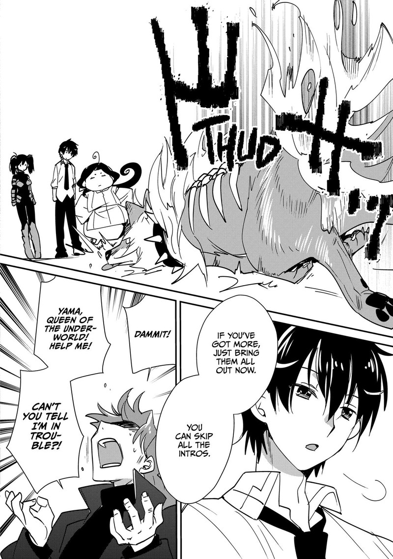 Sokushi Cheat Ga Saikyou Sugite Isekai No Yatsura Ga Marude Aite Ni Naranai N Desu Ga Chapter 43 Page 23