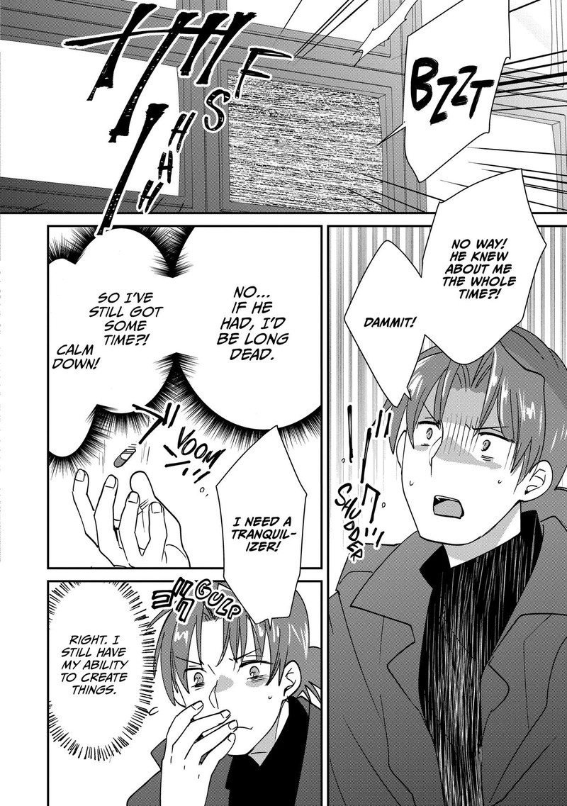 Sokushi Cheat Ga Saikyou Sugite Isekai No Yatsura Ga Marude Aite Ni Naranai N Desu Ga Chapter 43 Page 4