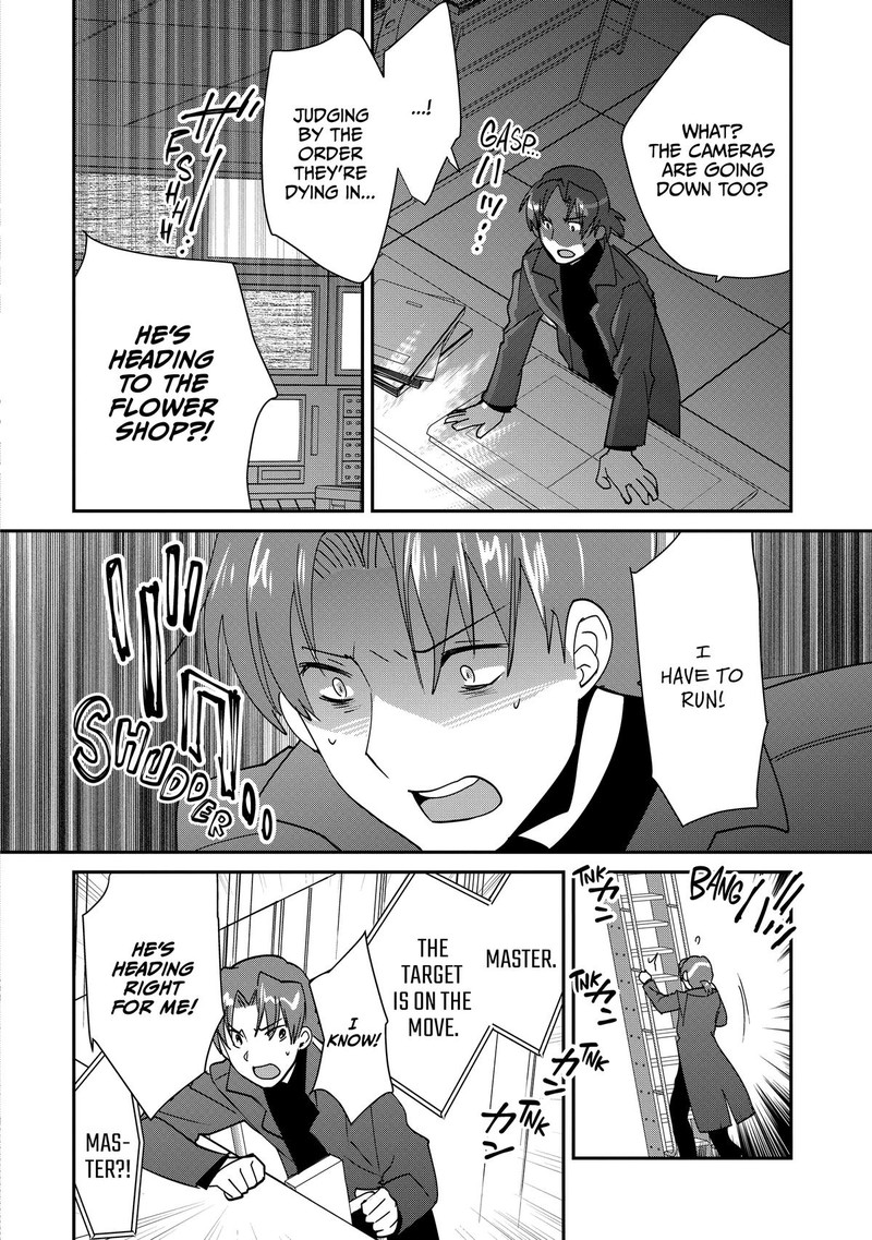 Sokushi Cheat Ga Saikyou Sugite Isekai No Yatsura Ga Marude Aite Ni Naranai N Desu Ga Chapter 43 Page 6