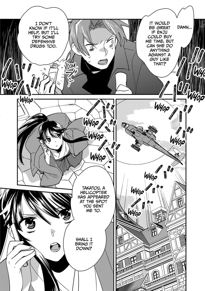Sokushi Cheat Ga Saikyou Sugite Isekai No Yatsura Ga Marude Aite Ni Naranai N Desu Ga Chapter 43 Page 8