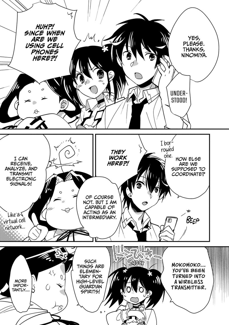 Sokushi Cheat Ga Saikyou Sugite Isekai No Yatsura Ga Marude Aite Ni Naranai N Desu Ga Chapter 43 Page 9