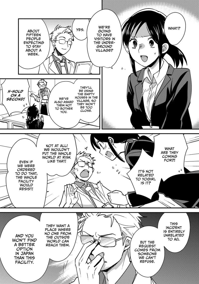 Sokushi Cheat Ga Saikyou Sugite Isekai No Yatsura Ga Marude Aite Ni Naranai N Desu Ga Chapter 44 Page 1