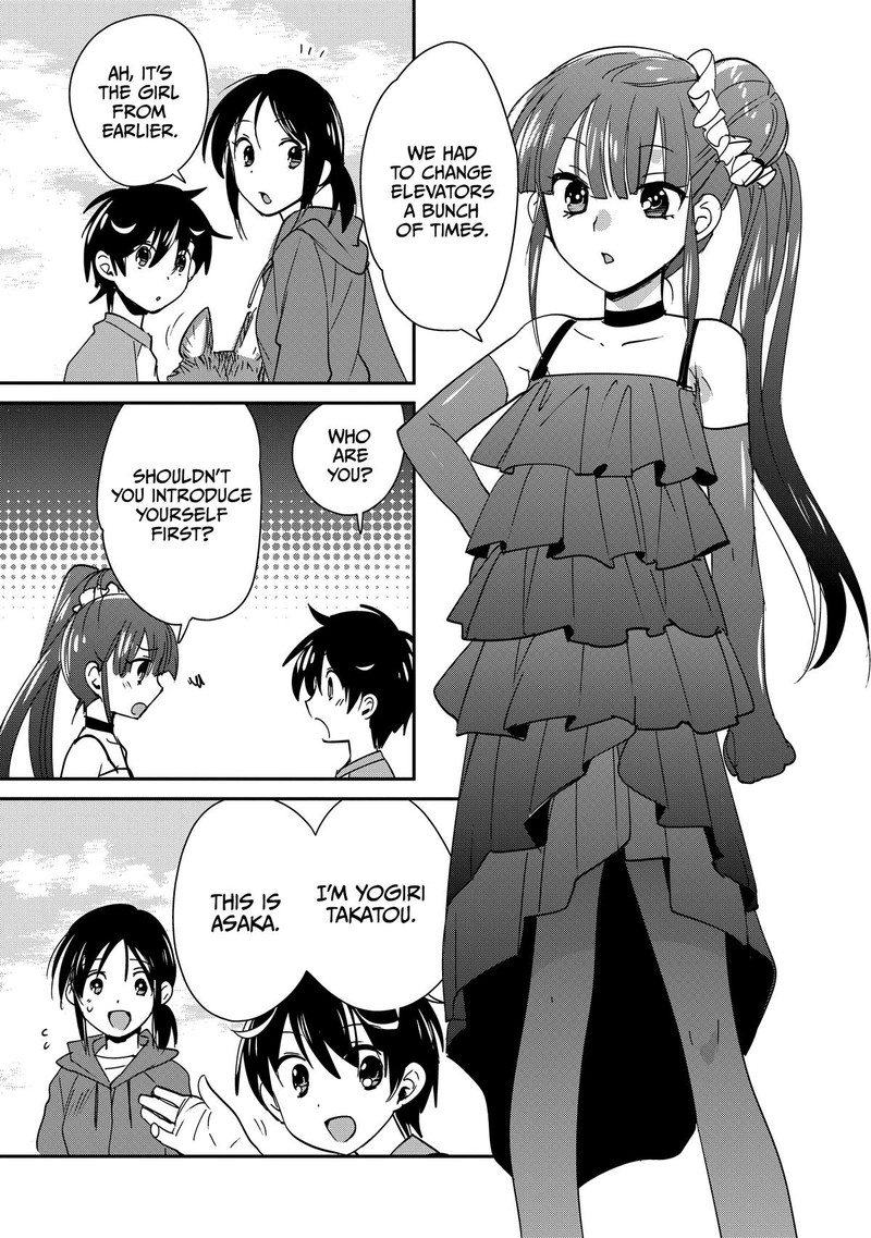 Sokushi Cheat Ga Saikyou Sugite Isekai No Yatsura Ga Marude Aite Ni Naranai N Desu Ga Chapter 44 Page 11
