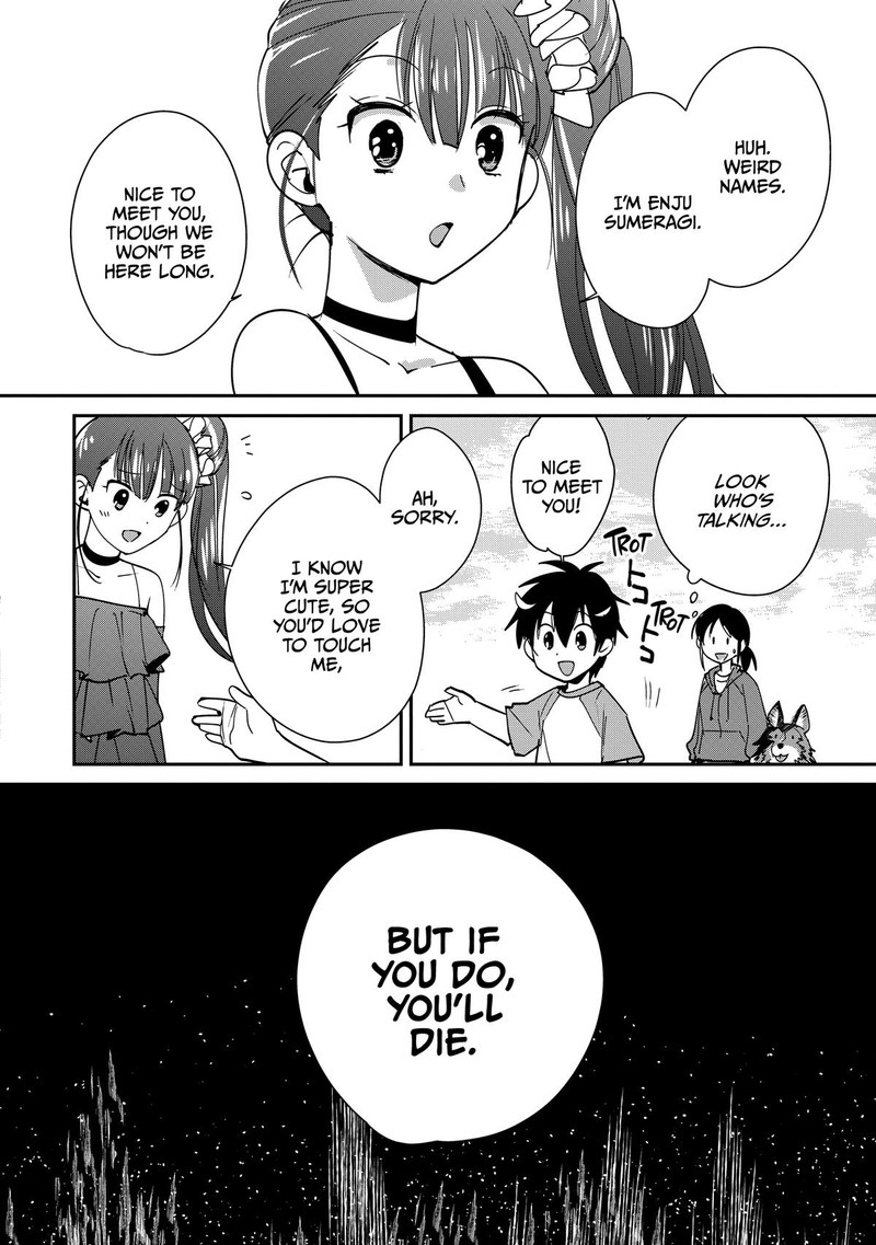 Sokushi Cheat Ga Saikyou Sugite Isekai No Yatsura Ga Marude Aite Ni Naranai N Desu Ga Chapter 44 Page 12