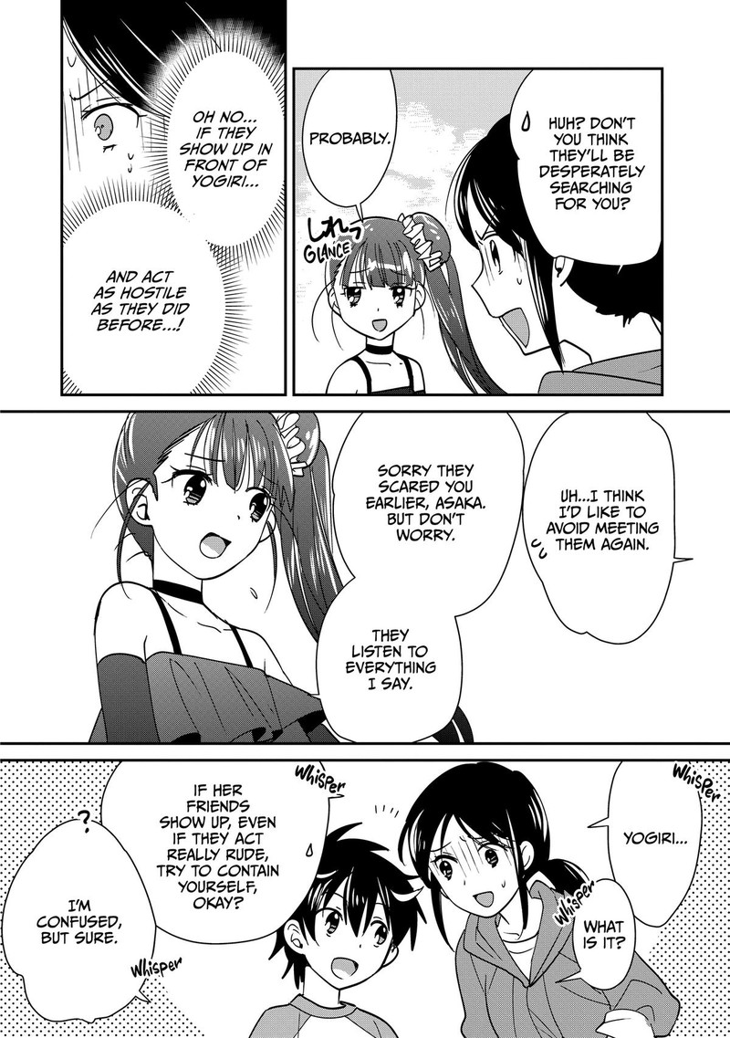 Sokushi Cheat Ga Saikyou Sugite Isekai No Yatsura Ga Marude Aite Ni Naranai N Desu Ga Chapter 44 Page 14