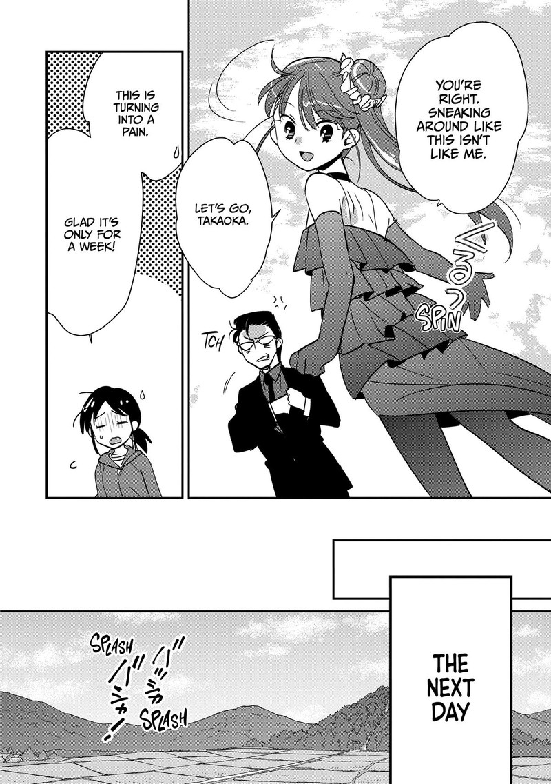 Sokushi Cheat Ga Saikyou Sugite Isekai No Yatsura Ga Marude Aite Ni Naranai N Desu Ga Chapter 44 Page 16