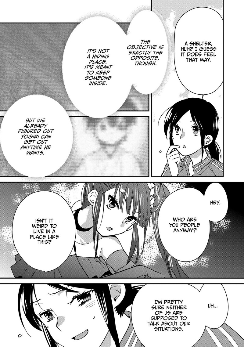 Sokushi Cheat Ga Saikyou Sugite Isekai No Yatsura Ga Marude Aite Ni Naranai N Desu Ga Chapter 44 Page 19
