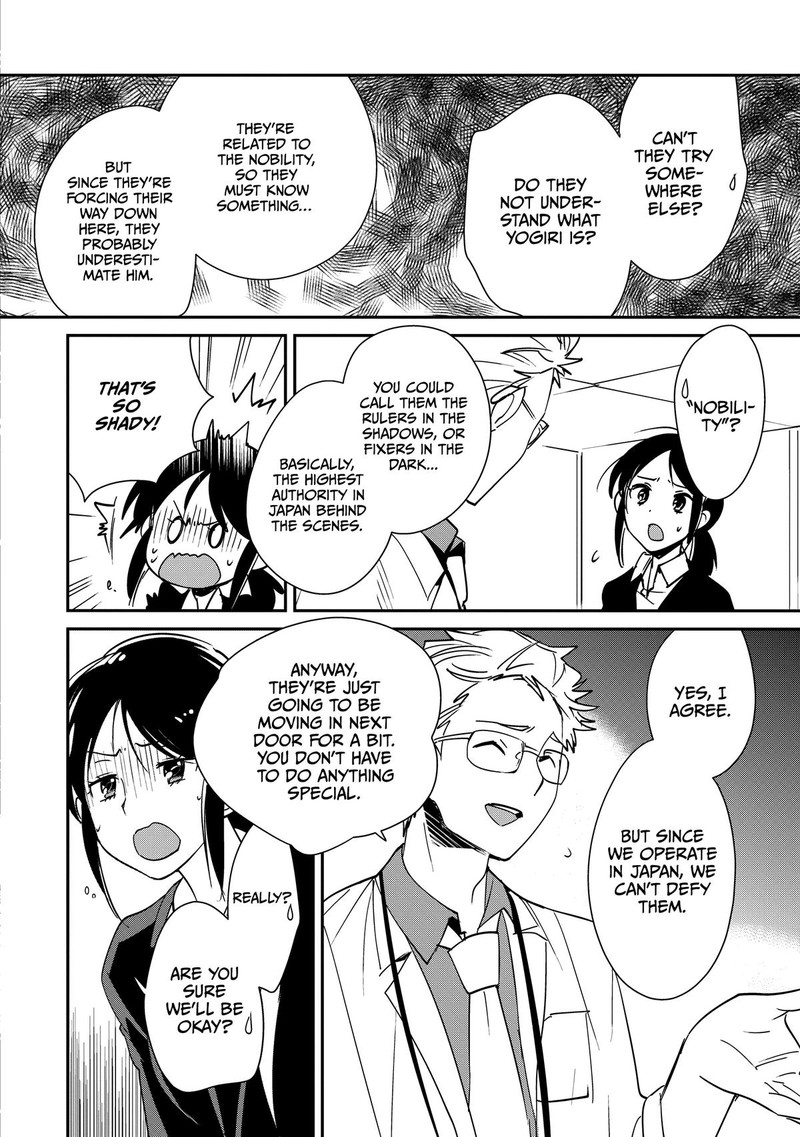 Sokushi Cheat Ga Saikyou Sugite Isekai No Yatsura Ga Marude Aite Ni Naranai N Desu Ga Chapter 44 Page 2