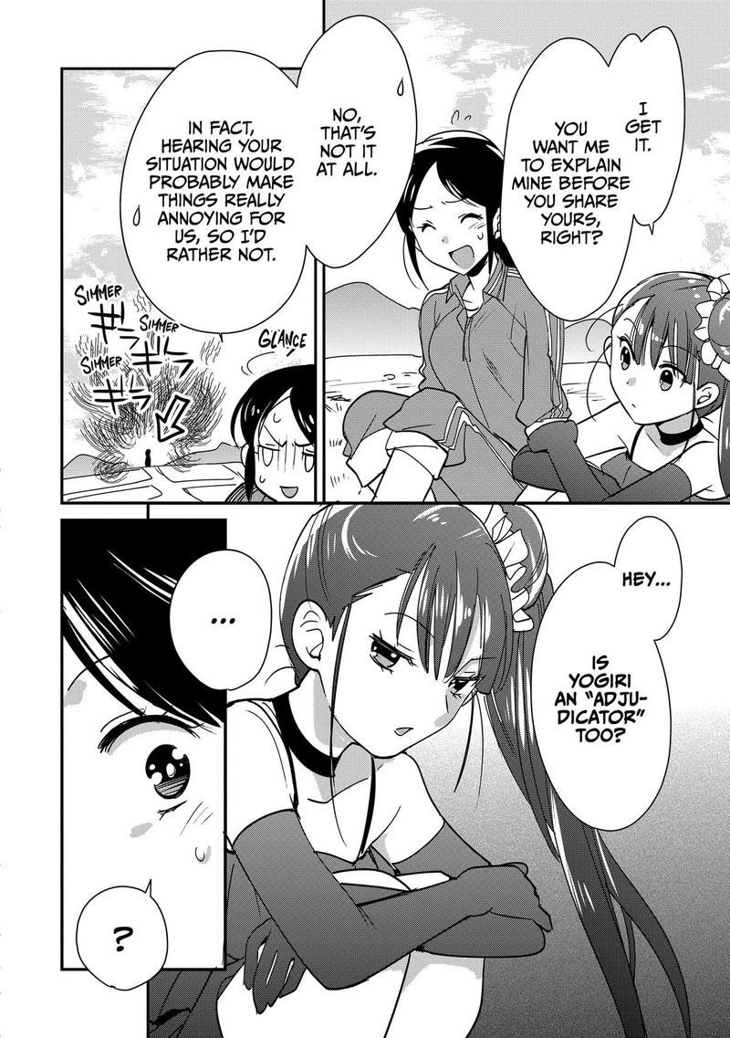 Sokushi Cheat Ga Saikyou Sugite Isekai No Yatsura Ga Marude Aite Ni Naranai N Desu Ga Chapter 44 Page 20
