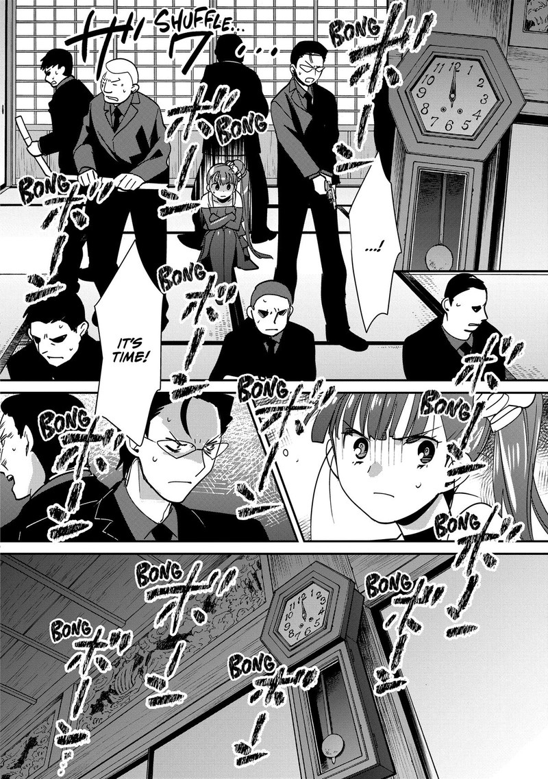 Sokushi Cheat Ga Saikyou Sugite Isekai No Yatsura Ga Marude Aite Ni Naranai N Desu Ga Chapter 44 Page 30