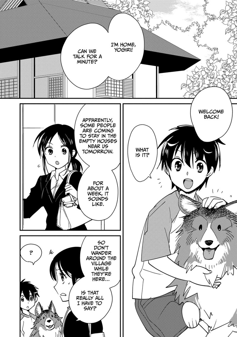 Sokushi Cheat Ga Saikyou Sugite Isekai No Yatsura Ga Marude Aite Ni Naranai N Desu Ga Chapter 44 Page 4