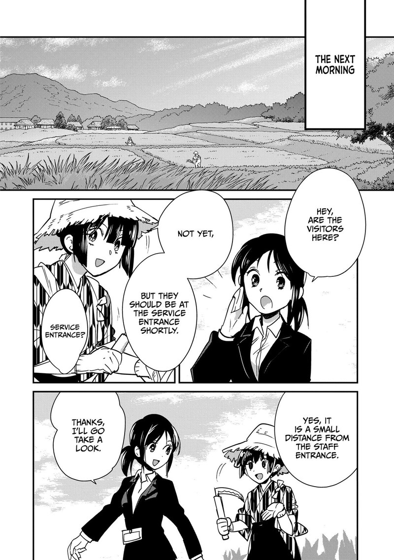 Sokushi Cheat Ga Saikyou Sugite Isekai No Yatsura Ga Marude Aite Ni Naranai N Desu Ga Chapter 44 Page 6
