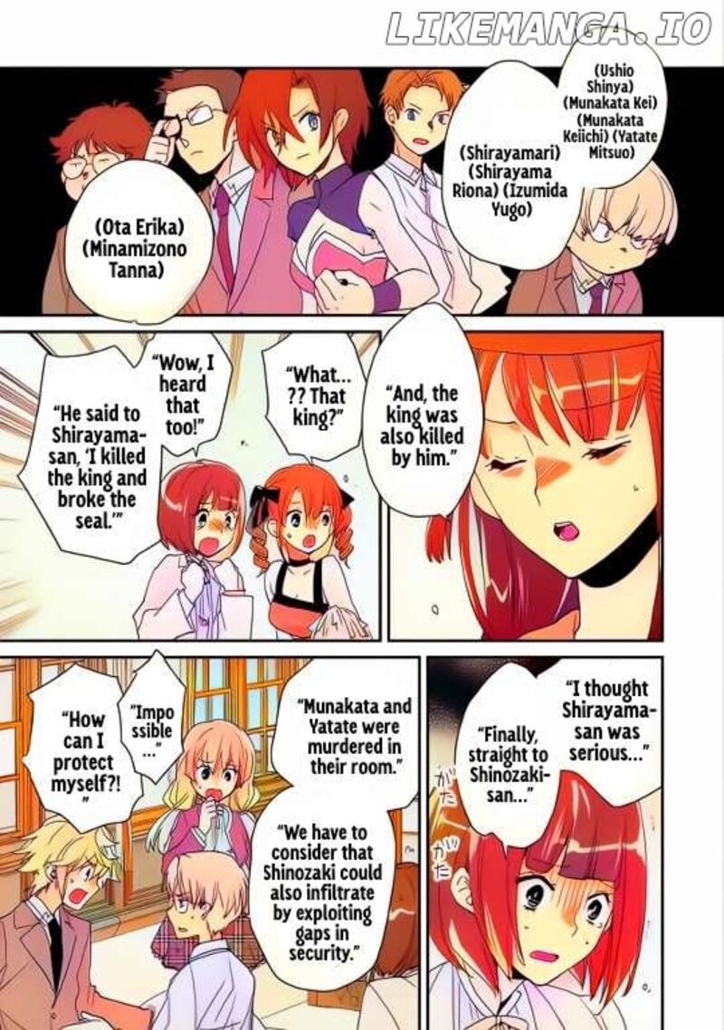 Sokushi Cheat Ga Saikyou Sugite Isekai No Yatsura Ga Marude Aite Ni Naranai N Desu Ga Chapter 49 Page 11