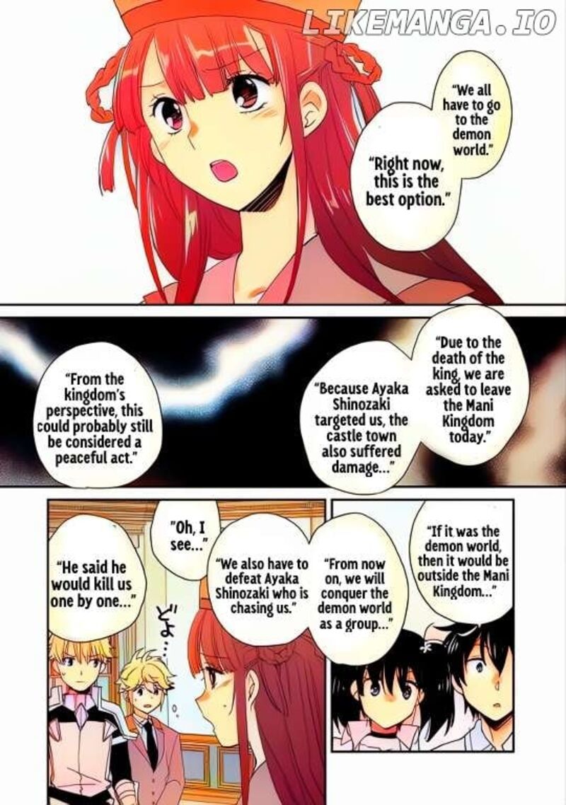 Sokushi Cheat Ga Saikyou Sugite Isekai No Yatsura Ga Marude Aite Ni Naranai N Desu Ga Chapter 49 Page 12