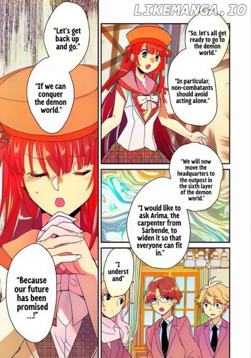 Sokushi Cheat Ga Saikyou Sugite Isekai No Yatsura Ga Marude Aite Ni Naranai N Desu Ga Chapter 49 Page 13