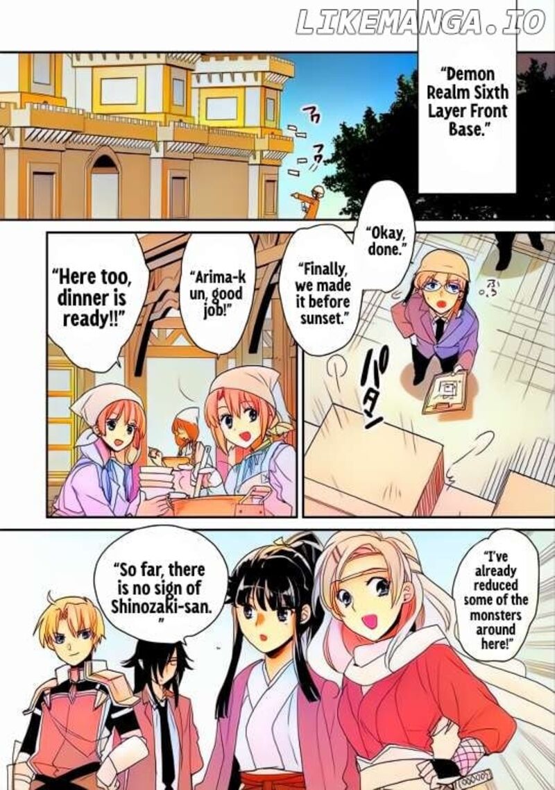 Sokushi Cheat Ga Saikyou Sugite Isekai No Yatsura Ga Marude Aite Ni Naranai N Desu Ga Chapter 49 Page 14