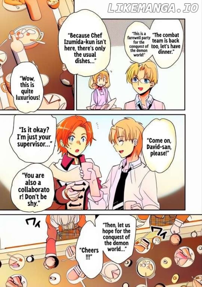 Sokushi Cheat Ga Saikyou Sugite Isekai No Yatsura Ga Marude Aite Ni Naranai N Desu Ga Chapter 49 Page 15