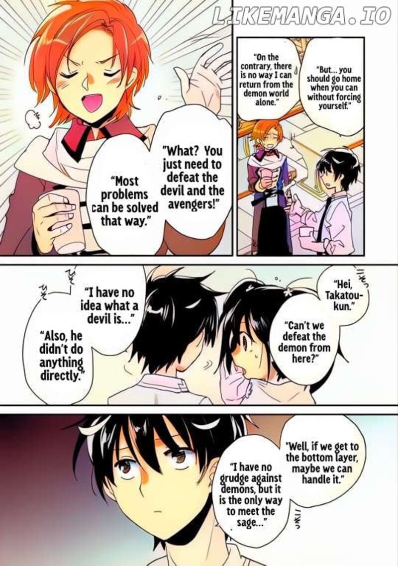Sokushi Cheat Ga Saikyou Sugite Isekai No Yatsura Ga Marude Aite Ni Naranai N Desu Ga Chapter 49 Page 17