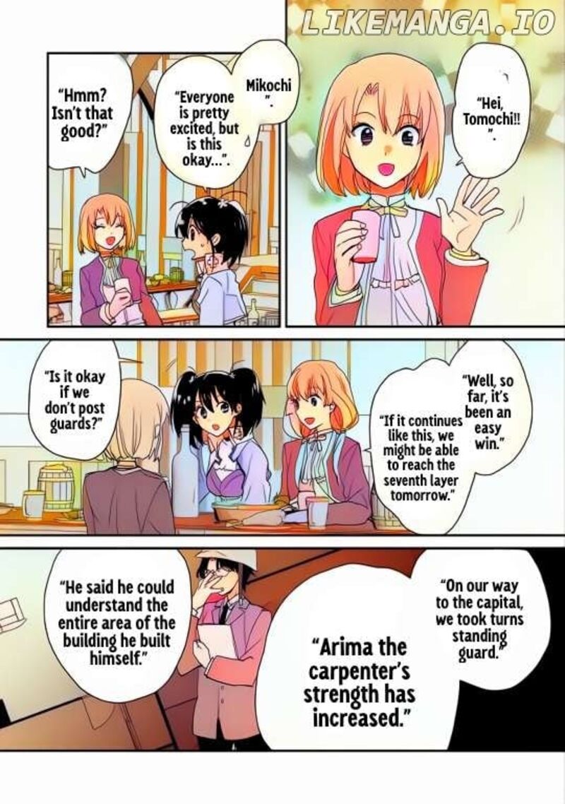 Sokushi Cheat Ga Saikyou Sugite Isekai No Yatsura Ga Marude Aite Ni Naranai N Desu Ga Chapter 49 Page 18