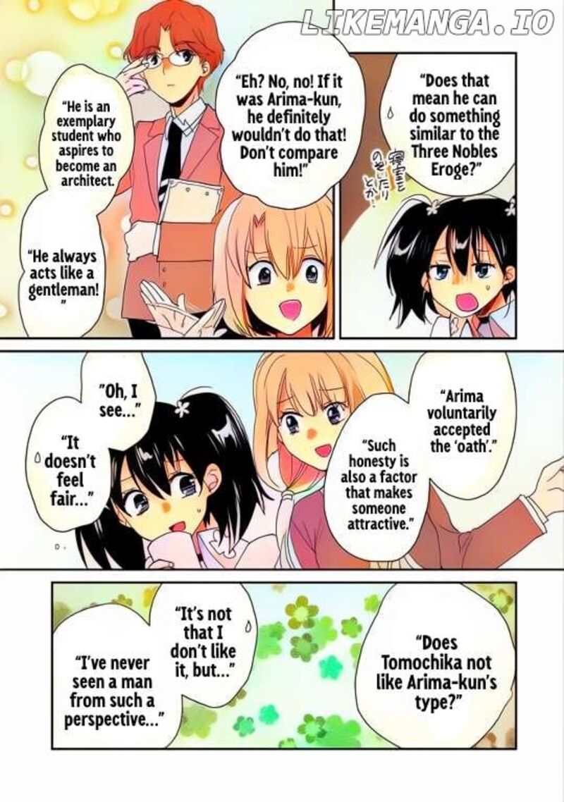 Sokushi Cheat Ga Saikyou Sugite Isekai No Yatsura Ga Marude Aite Ni Naranai N Desu Ga Chapter 49 Page 19