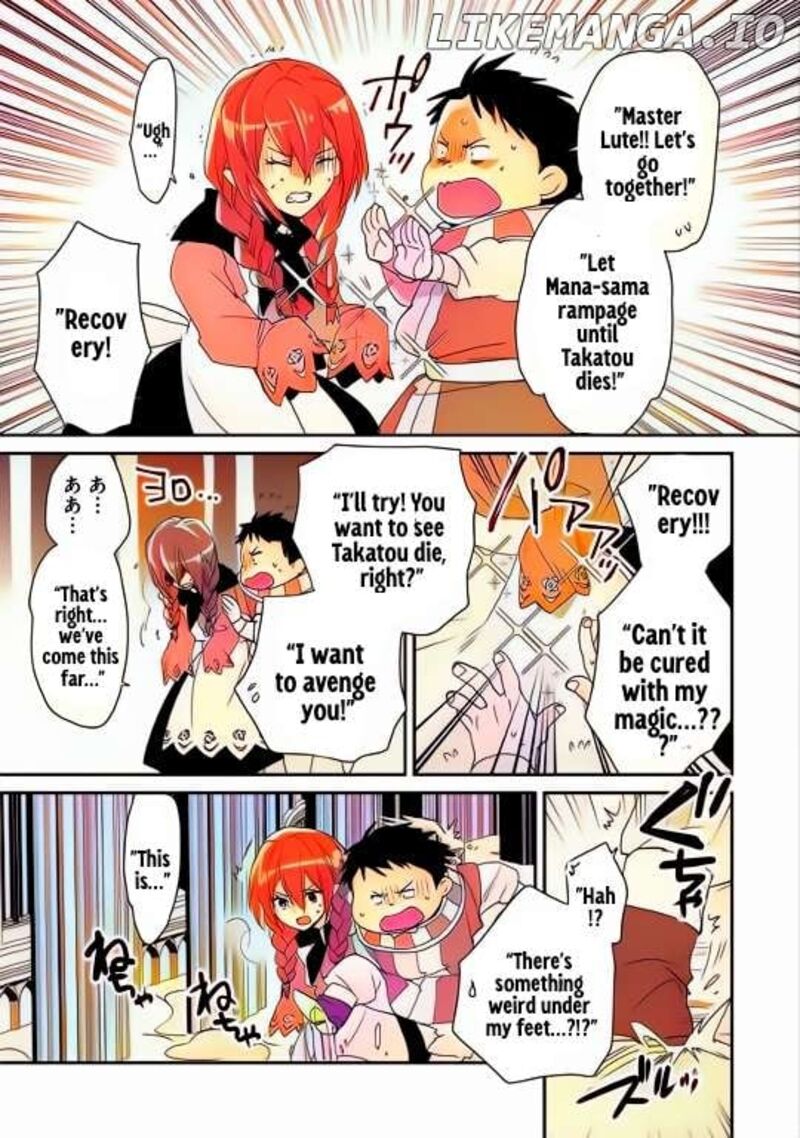 Sokushi Cheat Ga Saikyou Sugite Isekai No Yatsura Ga Marude Aite Ni Naranai N Desu Ga Chapter 49 Page 3