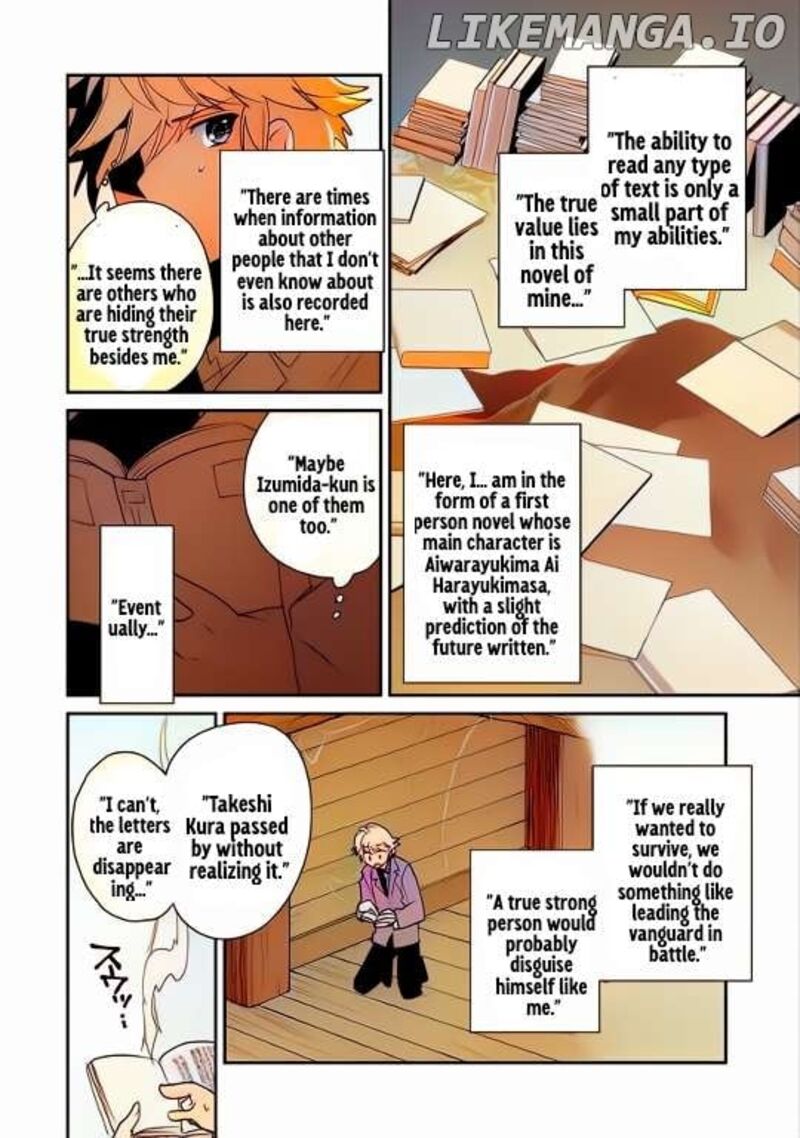 Sokushi Cheat Ga Saikyou Sugite Isekai No Yatsura Ga Marude Aite Ni Naranai N Desu Ga Chapter 51 Page 13