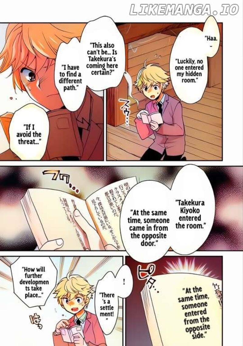 Sokushi Cheat Ga Saikyou Sugite Isekai No Yatsura Ga Marude Aite Ni Naranai N Desu Ga Chapter 51 Page 14