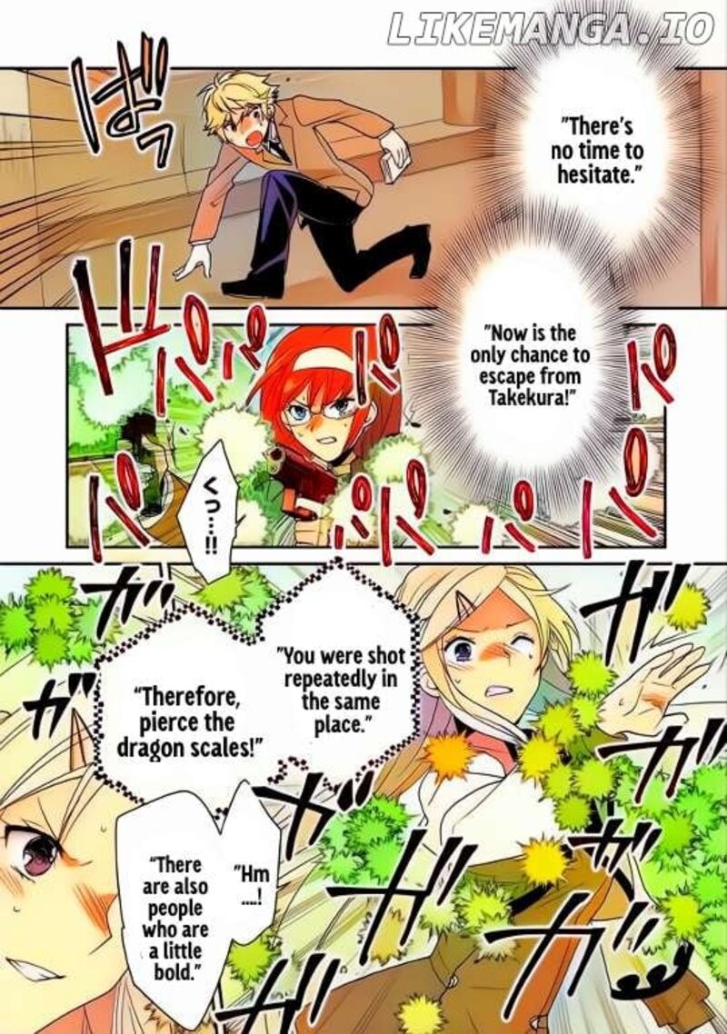 Sokushi Cheat Ga Saikyou Sugite Isekai No Yatsura Ga Marude Aite Ni Naranai N Desu Ga Chapter 51 Page 16