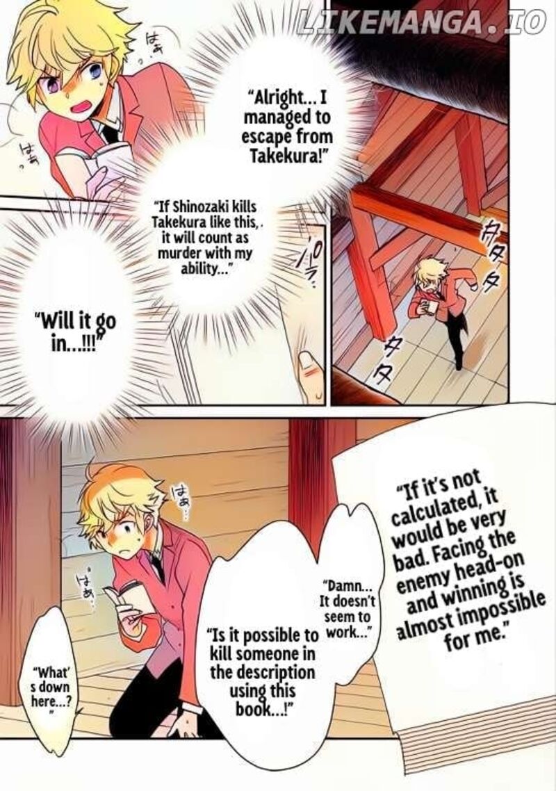 Sokushi Cheat Ga Saikyou Sugite Isekai No Yatsura Ga Marude Aite Ni Naranai N Desu Ga Chapter 51 Page 18