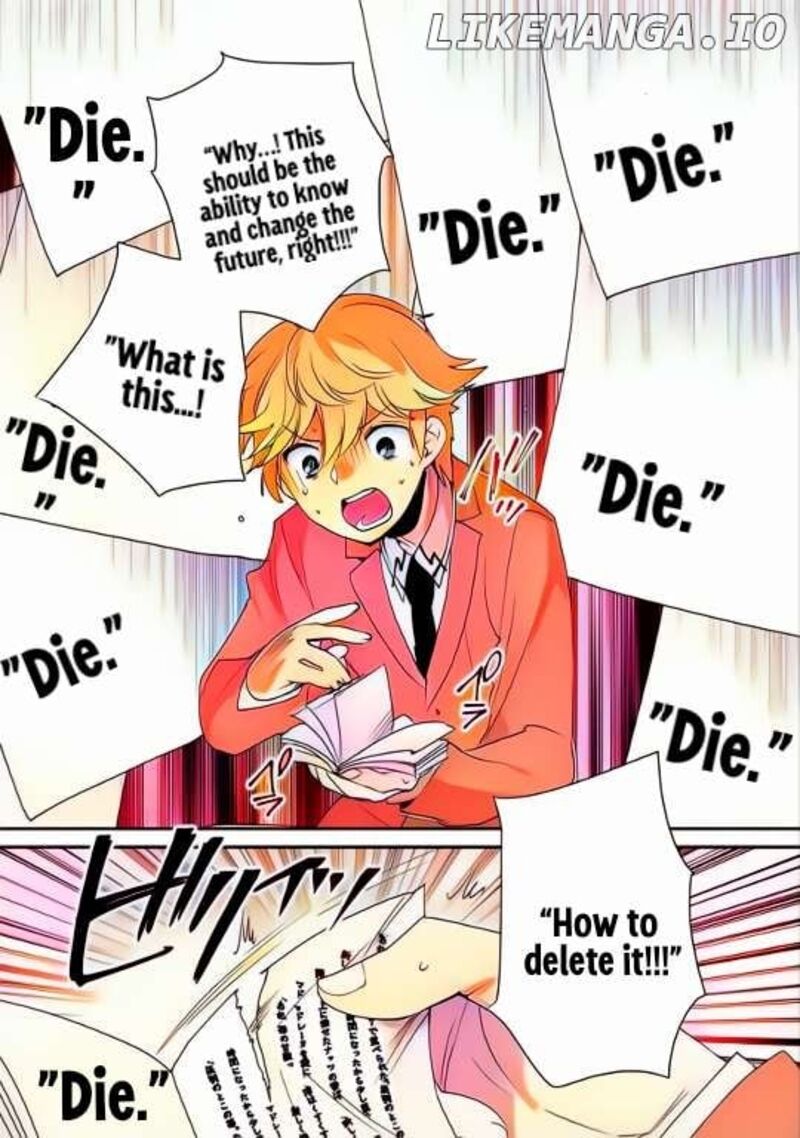 Sokushi Cheat Ga Saikyou Sugite Isekai No Yatsura Ga Marude Aite Ni Naranai N Desu Ga Chapter 51 Page 23
