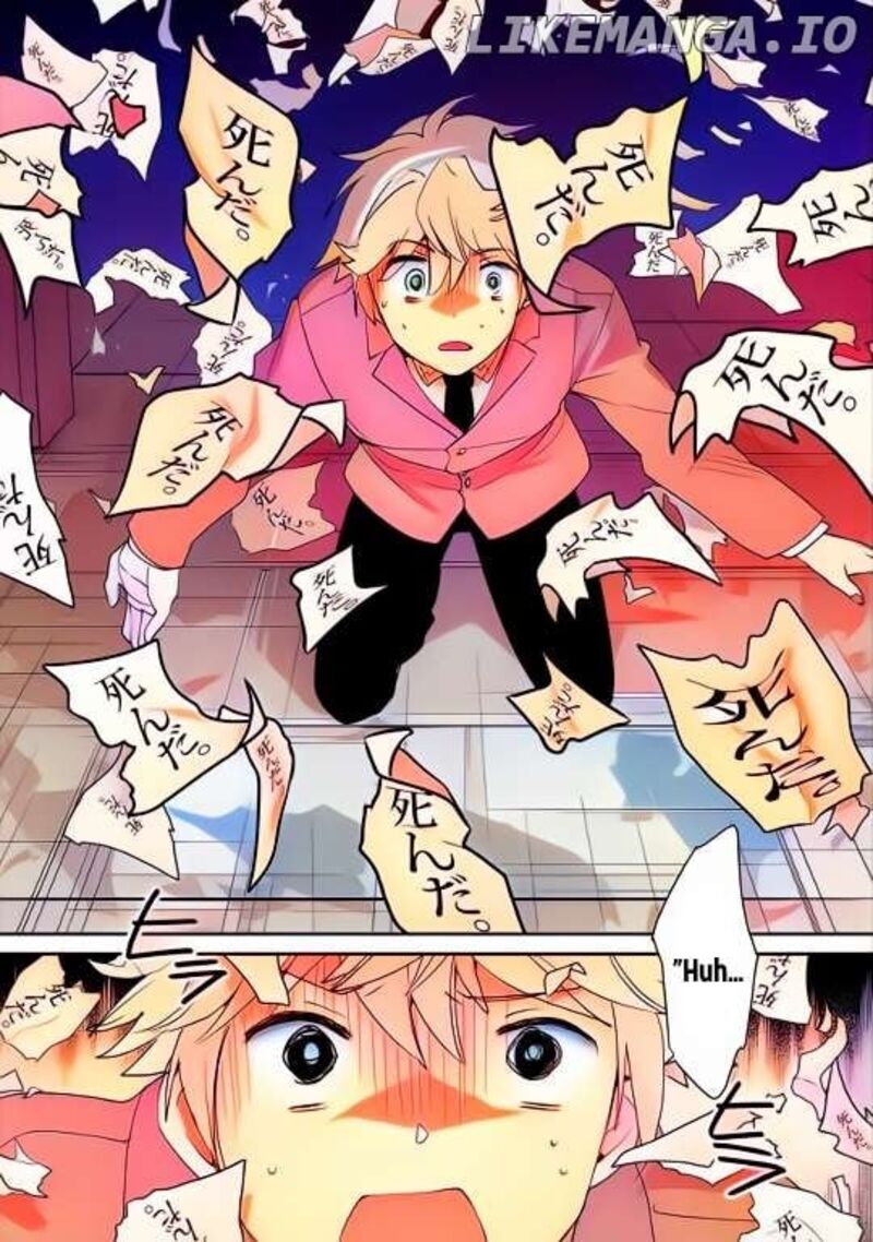 Sokushi Cheat Ga Saikyou Sugite Isekai No Yatsura Ga Marude Aite Ni Naranai N Desu Ga Chapter 51 Page 25