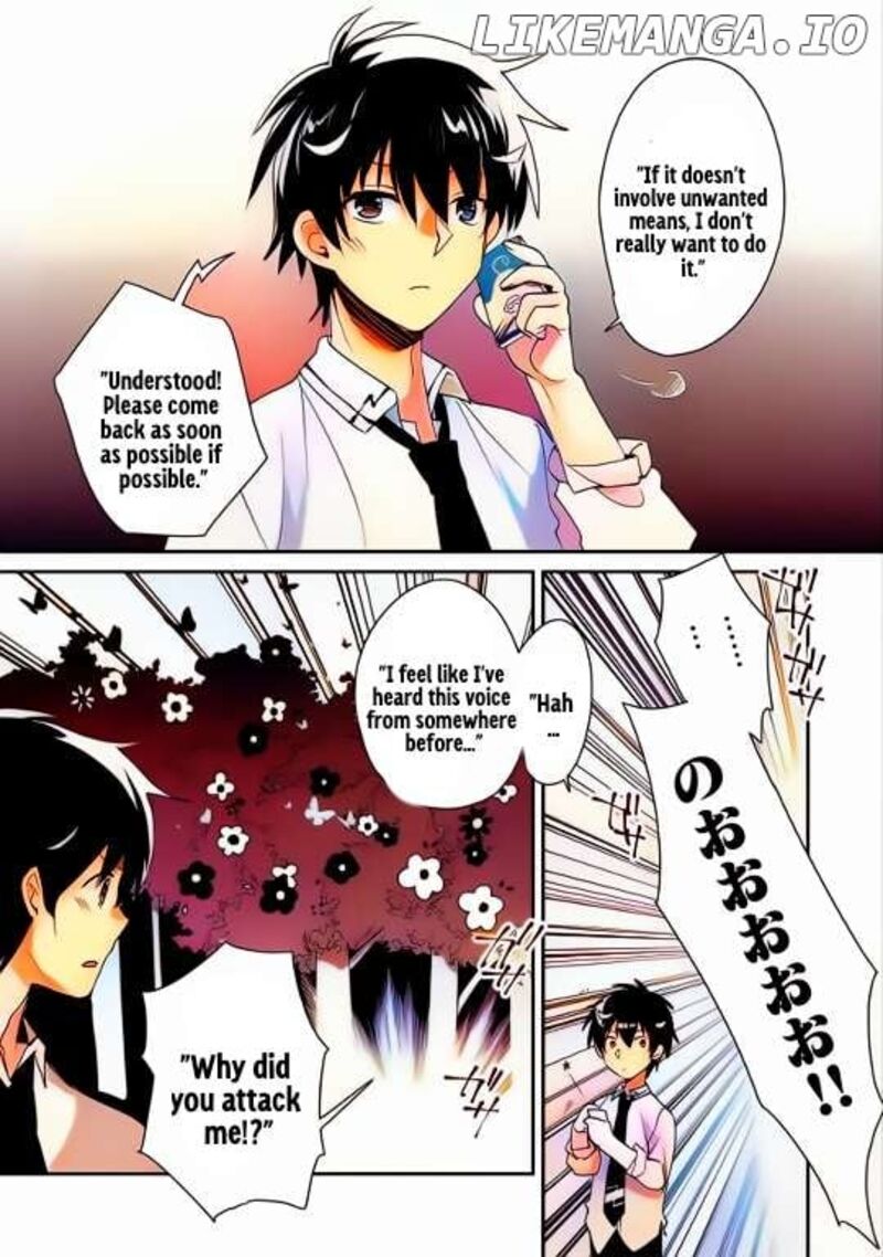 Sokushi Cheat Ga Saikyou Sugite Isekai No Yatsura Ga Marude Aite Ni Naranai N Desu Ga Chapter 51 Page 3