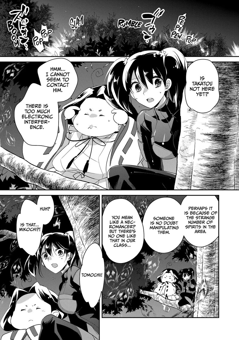 Sokushi Cheat Ga Saikyou Sugite Isekai No Yatsura Ga Marude Aite Ni Naranai N Desu Ga Chapter 53 Page 1