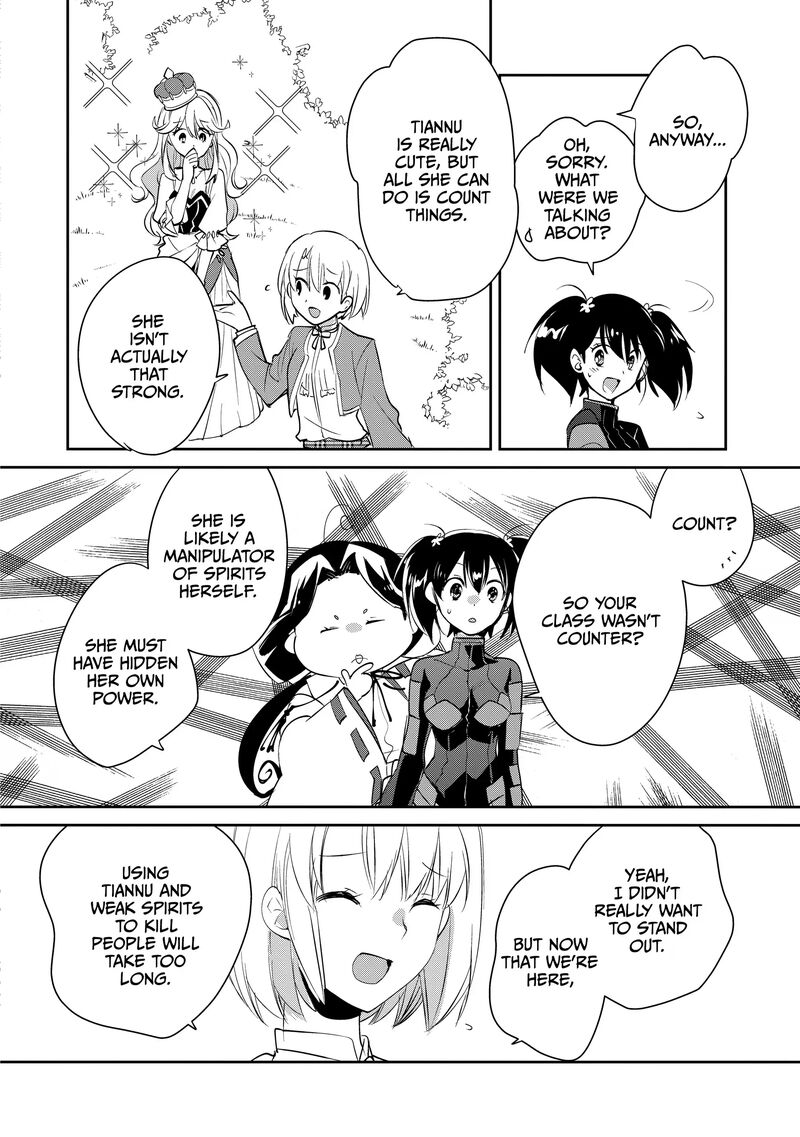 Sokushi Cheat Ga Saikyou Sugite Isekai No Yatsura Ga Marude Aite Ni Naranai N Desu Ga Chapter 53 Page 10