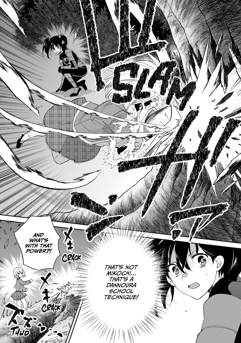 Sokushi Cheat Ga Saikyou Sugite Isekai No Yatsura Ga Marude Aite Ni Naranai N Desu Ga Chapter 53 Page 15