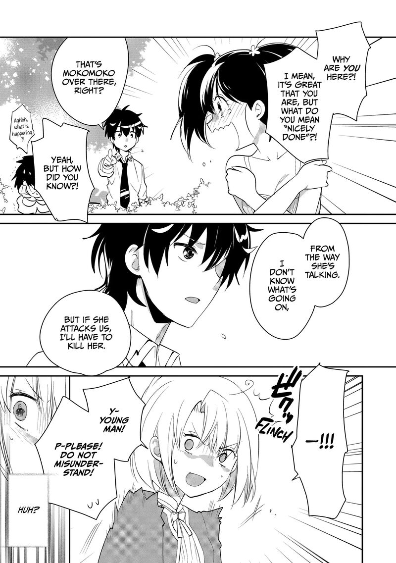 Sokushi Cheat Ga Saikyou Sugite Isekai No Yatsura Ga Marude Aite Ni Naranai N Desu Ga Chapter 53 Page 20
