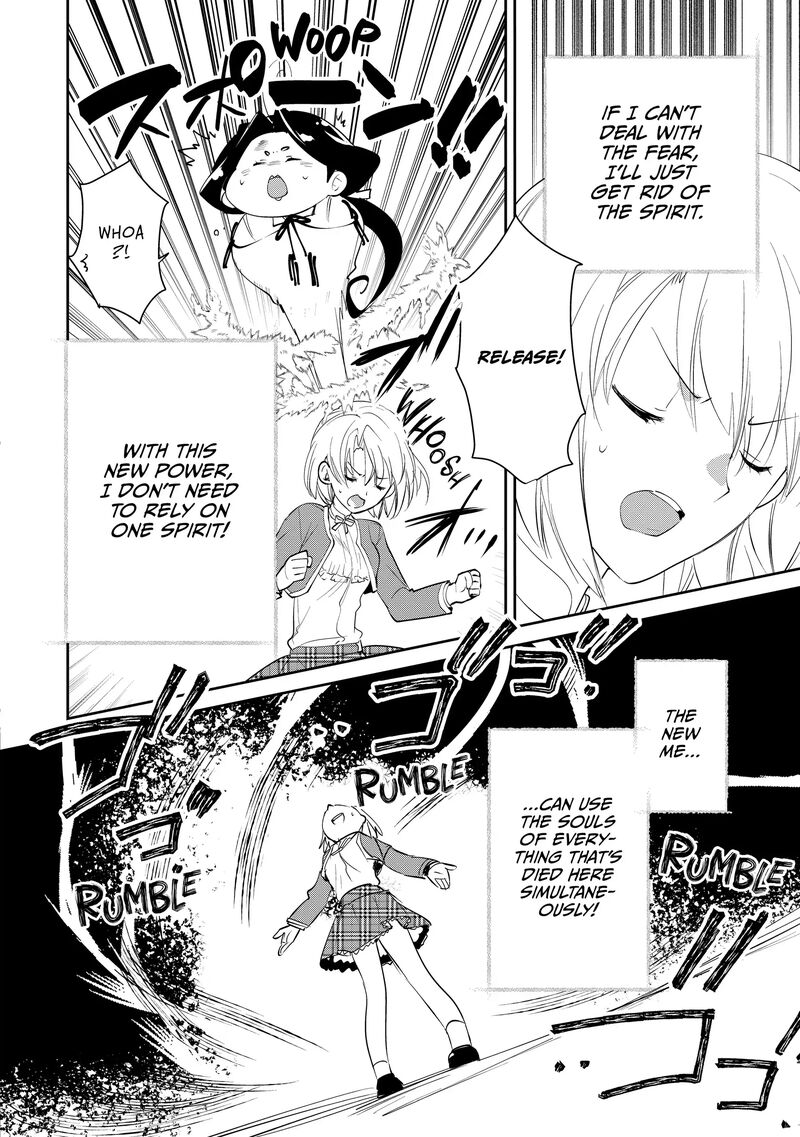 Sokushi Cheat Ga Saikyou Sugite Isekai No Yatsura Ga Marude Aite Ni Naranai N Desu Ga Chapter 53 Page 23