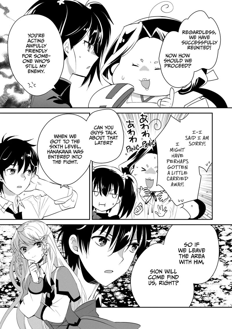 Sokushi Cheat Ga Saikyou Sugite Isekai No Yatsura Ga Marude Aite Ni Naranai N Desu Ga Chapter 53 Page 28