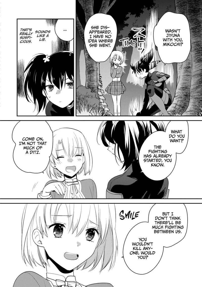 Sokushi Cheat Ga Saikyou Sugite Isekai No Yatsura Ga Marude Aite Ni Naranai N Desu Ga Chapter 53 Page 4