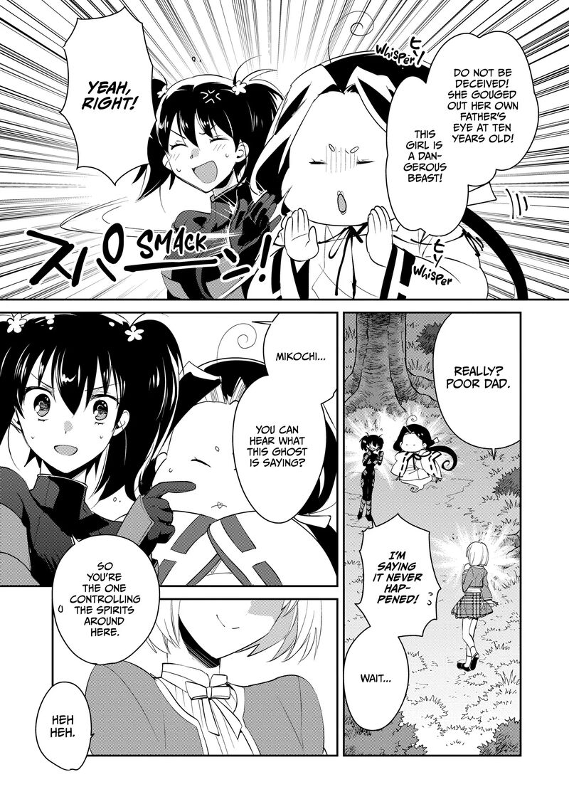Sokushi Cheat Ga Saikyou Sugite Isekai No Yatsura Ga Marude Aite Ni Naranai N Desu Ga Chapter 53 Page 5