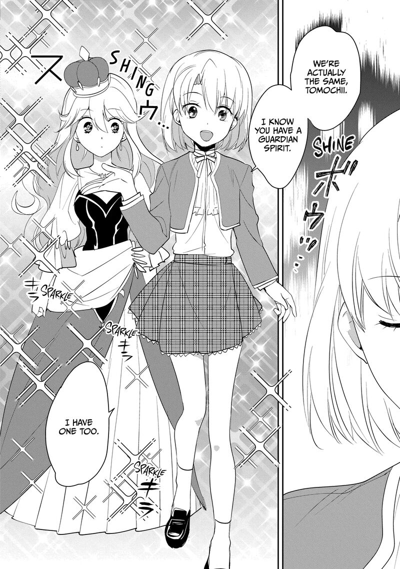 Sokushi Cheat Ga Saikyou Sugite Isekai No Yatsura Ga Marude Aite Ni Naranai N Desu Ga Chapter 53 Page 6