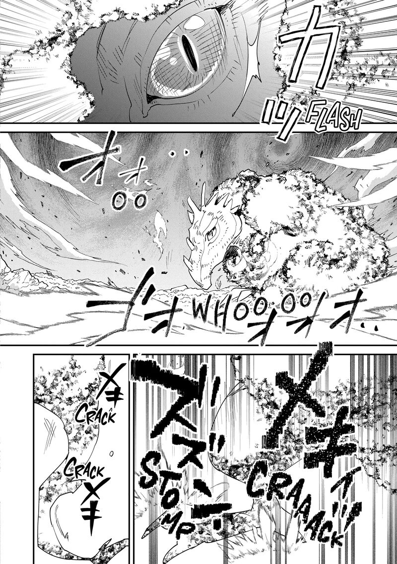 Sokushi Cheat Ga Saikyou Sugite Isekai No Yatsura Ga Marude Aite Ni Naranai N Desu Ga Chapter 55 Page 10