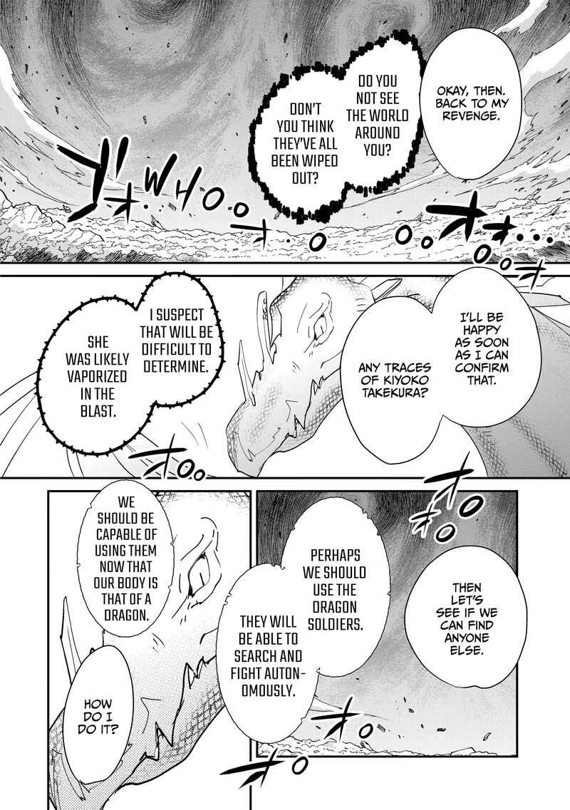 Sokushi Cheat Ga Saikyou Sugite Isekai No Yatsura Ga Marude Aite Ni Naranai N Desu Ga Chapter 55 Page 12